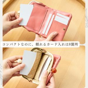 財布 折財布 がま口 二つ折り レディース ズ...の詳細画像5
