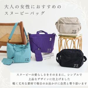 バッグ レディース 大容量 軽量 撥水 ナイロ...の詳細画像1