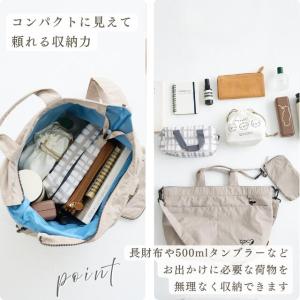 バッグ レディース 大容量 軽量 撥水 ナイロ...の詳細画像5
