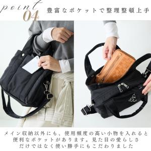 ミッフィー ショルダーバッグ トート グッズ ...の詳細画像3
