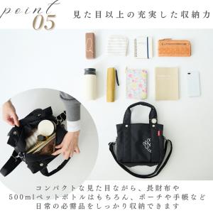ミッフィー ショルダーバッグ トート グッズ ...の詳細画像4