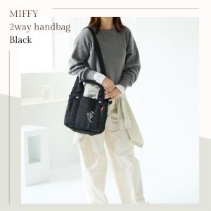 ミッフィー ショルダーバッグ トート グッズ ...の詳細画像5