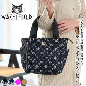 猫のダヤン dayan わちふぃーるど wachifield ハンドバッグ レディース B5サイズ ポケット シンプル 多収納ポケット 通学 通勤 サライ lumie リュミエ wtsk02｜Lumie