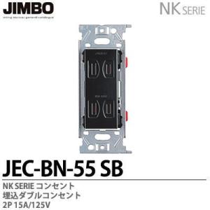 オムロン（OMRON） S3D2-CK センサーコントローラ (2入力1出力多機能
