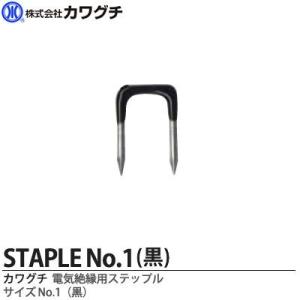 ステップル　プロモ 桜風妖精ステップル【デュエルマスターズトレカお買得価格通販