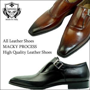 イタリア 革靴 ブランド メンズ メンズシューズ 紳士靴 の商品一覧 ファッション 通販 Yahoo ショッピング