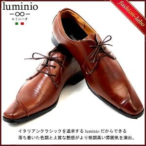 ついに再入荷 到着後レビューで送料無料 Luminio メンズ ルミニーオ ネックレス 革靴モチーフ シルバー925 950 ゴールドメッキ ブランド 人気 ランキング Luku Go 新品 本物保証 最安値に挑戦 セールsale Www Dialoguecapital Com