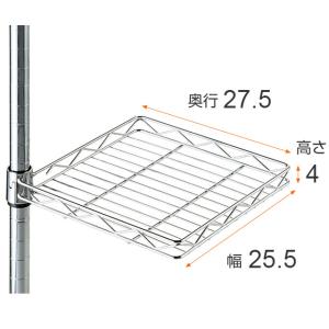 ルミナス ラック パーツ 棚 棚板 簡単後付モ...の詳細画像1