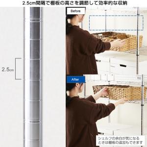 ルミナス ラック パーツ ポール 長さ70 基...の詳細画像3