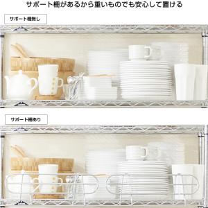 ルミナス ラック パーツ サポート柵 幅40 ...の詳細画像4