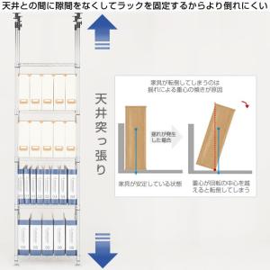 ルミナス ラック パーツ ポール 突っ張り 2...の詳細画像3