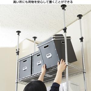ルミナス ラック パーツ ポール 突っ張り 2...の詳細画像4
