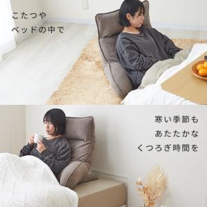 座椅子 背もたれ おしゃれ 1人掛け フロアチ...の詳細画像1