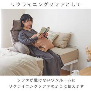 座椅子 背もたれ おしゃれ 1人掛け フロアチ...の詳細画像3