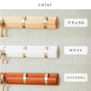 DOSHISHA ドウシシャ 壁掛け ウォール...の詳細画像2