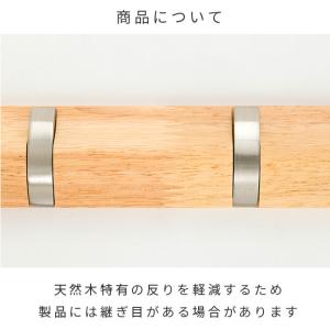 DOSHISHA ドウシシャ 壁掛け ウォール...の詳細画像4