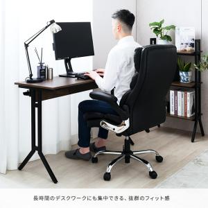 オフィスチェア 肘掛け チェア パソコンチェア...の詳細画像3