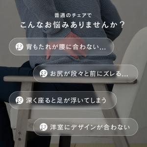 【新商品】 腰が軽くなる ローチェア 肘置き ...の詳細画像2