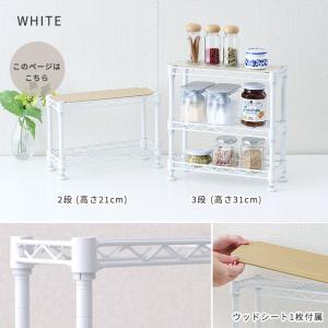 調味料ラック スパイスラック おしゃれ 白 黒...の詳細画像3