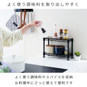 調味料ラック スパイスラック おしゃれ 白 黒...の詳細画像4