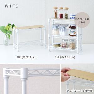 調味料ラック スパイスラック おしゃれ 白 黒...の詳細画像3