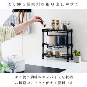 調味料ラック スパイスラック おしゃれ 白 黒...の詳細画像4