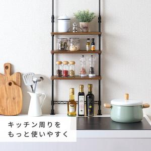 調味料ラック スリム つっぱり シンク上 コン...の詳細画像1