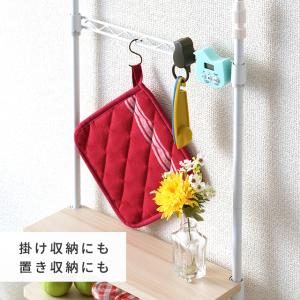 調味料ラック スリム つっぱり シンク上 コン...の詳細画像2