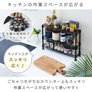 調味料ラック スパイスラック おしゃれ 白 黒...の詳細画像5