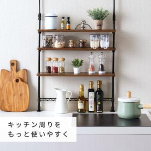 調味料ラック スリム つっぱり シンク上 コン...の詳細画像1