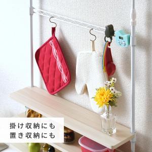 調味料ラック スリム つっぱり シンク上 コン...の詳細画像2