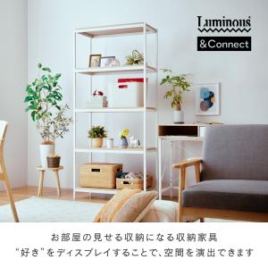 「新商品」アンドコネクト オープンラック 木製...の詳細画像4