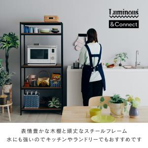 「新商品」アンドコネクト オープンラック 木製...の詳細画像5