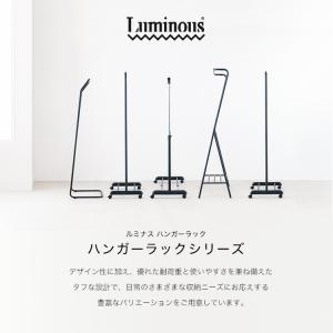 ハンガーラック おしゃれ スリム 幅45 シン...の詳細画像1