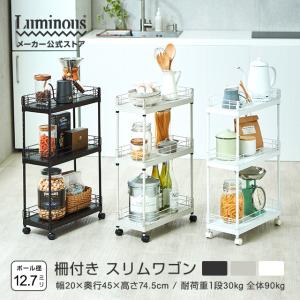 新品・送料無料・代引不可】三ツ星貿易 ワインキャビネット VF 新品・送料無料・代引不可】三ツ星貿易 ワインキャビネット VF