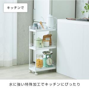 ワゴン 収納 棚 幅20 奥行45 3段 ラッ...の詳細画像4
