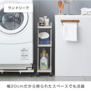 ワゴン 収納 棚 幅20 奥行45 3段 ラッ...の詳細画像5
