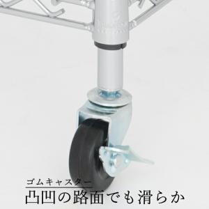 ルミナス ラック パーツ キャスター ゴムキャ...の詳細画像3