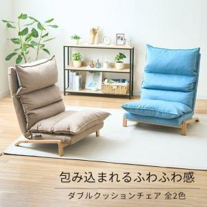 ソファ 一人掛け 肉厚 クッション 座椅子 パーソナルチェア おしゃれ 木製 北欧 一人用 リクライニング ハイバック ベッド 2色 椅子 チェア 授乳 ソファー DCIT-