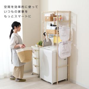 ランドリーラック 幅60cm 3段 ルミナスラ...の詳細画像3