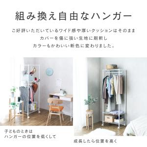 ハンガーラック 幅60cm 棚付き 頑丈 ルミ...の詳細画像5