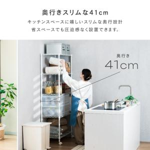 スチールラック 幅80cm 5段 ルミナスラテ...の詳細画像5