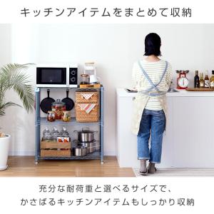 スチールラック 幅80cm 3段 ルミナスラテ...の詳細画像5