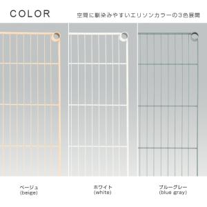 スチールシェルフ 幅61×奥行41cm ルミナ...の詳細画像2