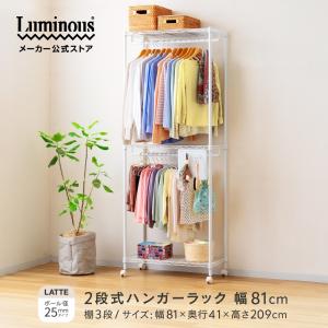 送料無料(一部地域を除く)0044hi 日本製 / キャスター付:桐 送料無料(一部地域を除く)0044hi 日本製 / キャスター付:桐