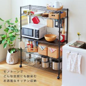 キッチンラック 幅110cm 5段 ルミナスノ...の詳細画像1