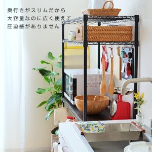 キッチンラック 幅110cm 5段 ルミナスノ...の詳細画像2