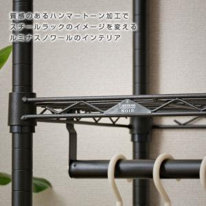 ハンガーラック 幅110cm 2段 頑丈 ルミ...の詳細画像3