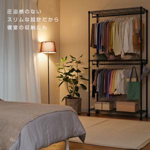 ハンガーラック 幅110cm 2段 頑丈 ルミ...の詳細画像5