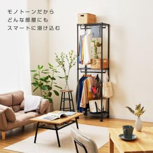 ハンガーラック 幅60cm 2段 頑丈 ルミナ...の詳細画像4